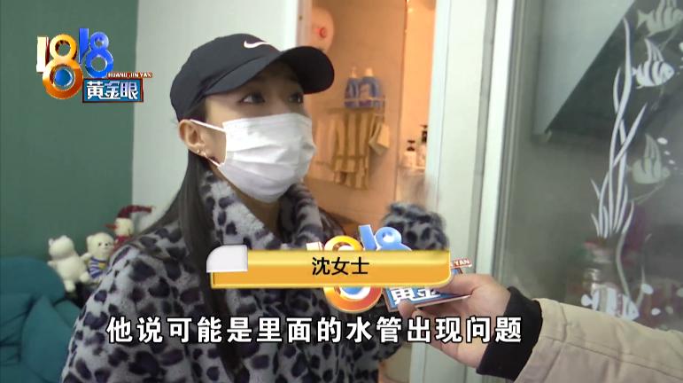 租房用热水器洗澡,出租房热水器一洗澡就不烧水了