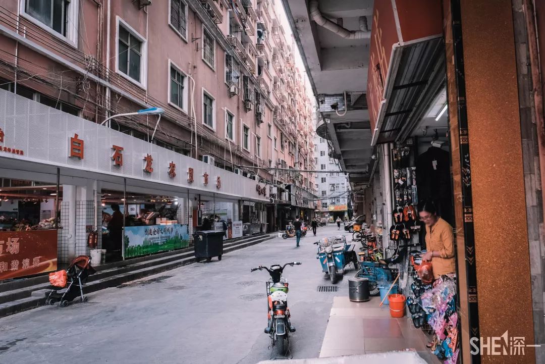 白石龙村，深圳“小延安”