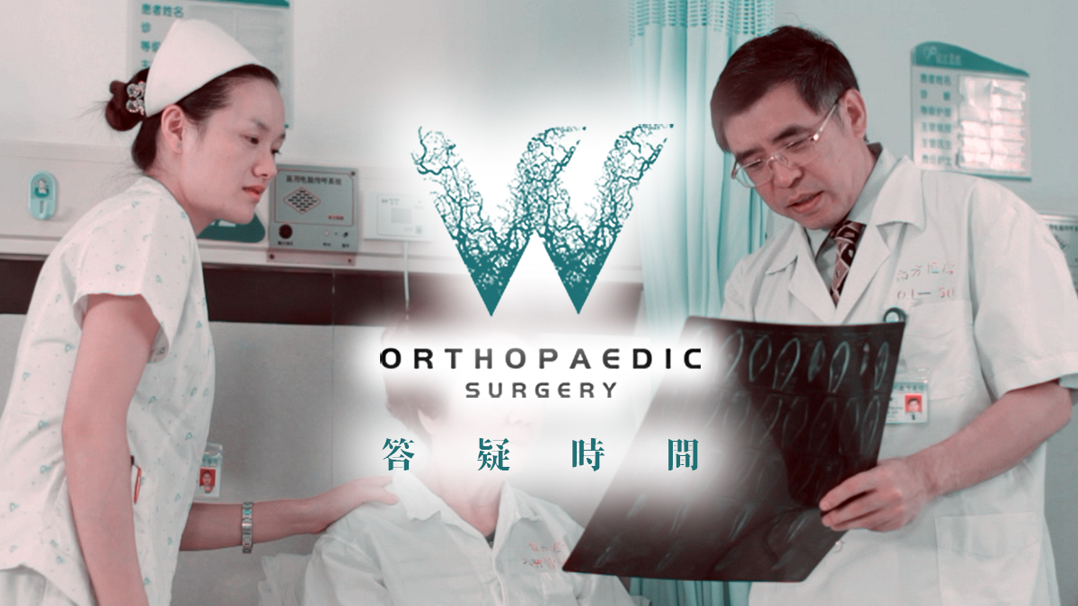 类风湿性关节炎的症状和治疗方法,风湿性痛风关节炎症状和治疗方法