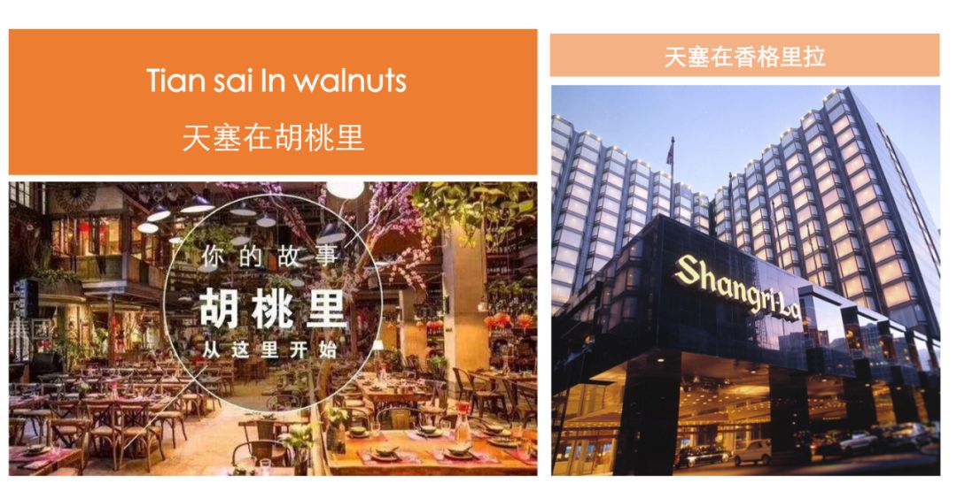 与两家进口葡萄酒大商合作，这家国产精品葡萄酒庄是如何做到的？