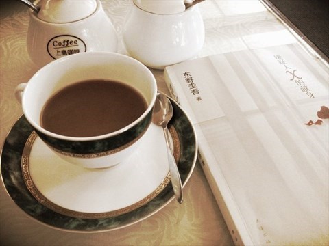 上岛咖啡哪里有,上岛咖啡实体店