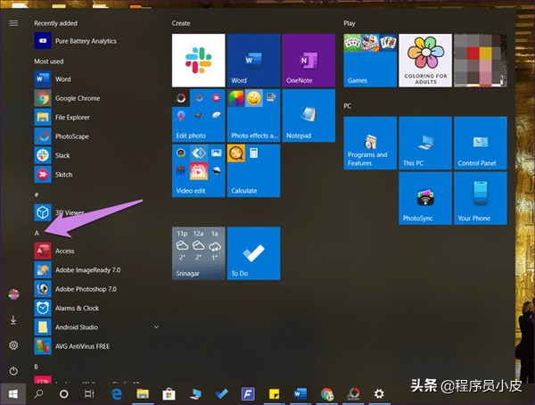 windows10菜单栏卡住了,windows10页面卡住了怎么办