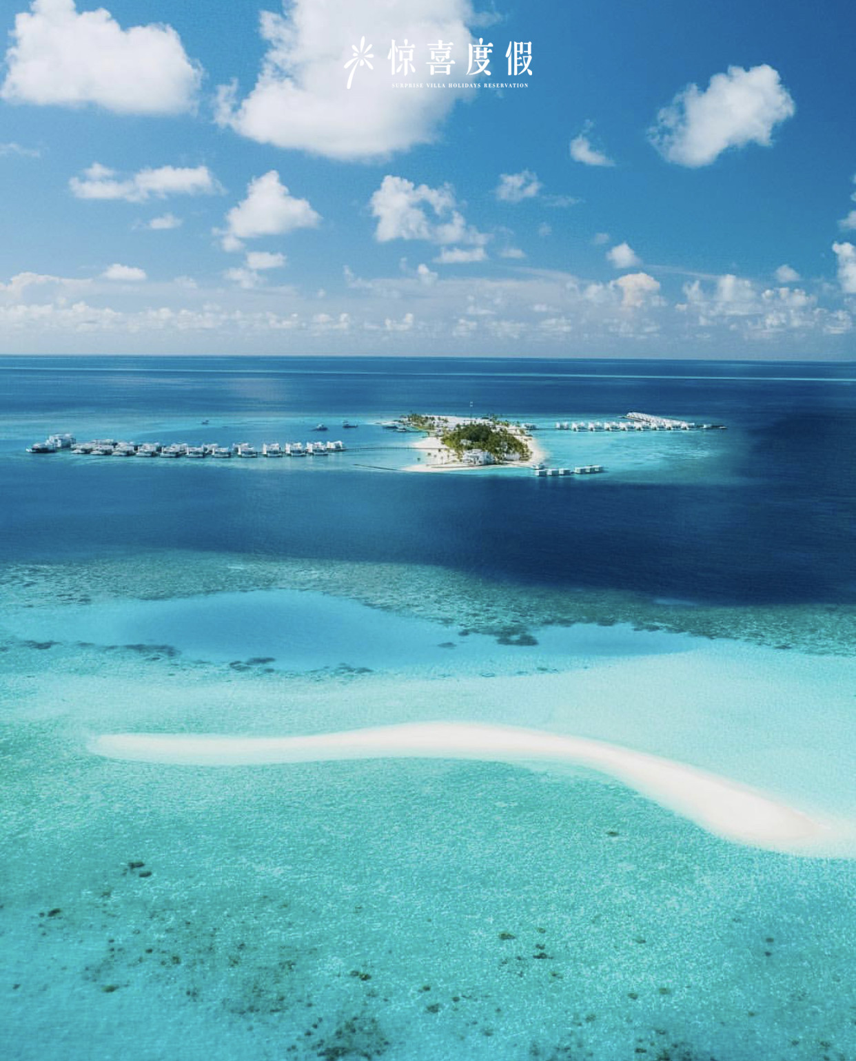 马尔代夫北丽世岛是几星,马尔代夫北丽世岛价格