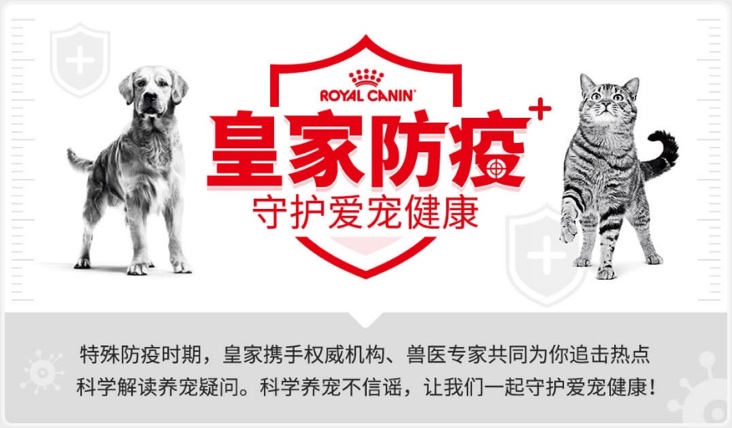 鐢ㄥ績鍔╁姏鐤儏闃叉帶,鐢ㄥ績鎴樼柅浠ョ埍鎶よ埅