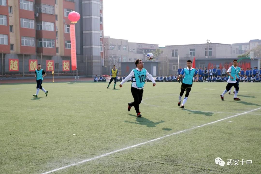 奔跑吧少年田径邀请赛,奔跑吧少年我校田径运动会开幕