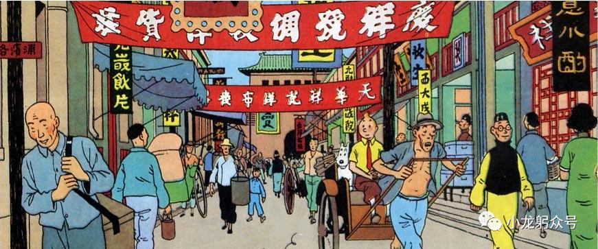 世界就在我眼前的图片,世界就在我眼前西班牙语