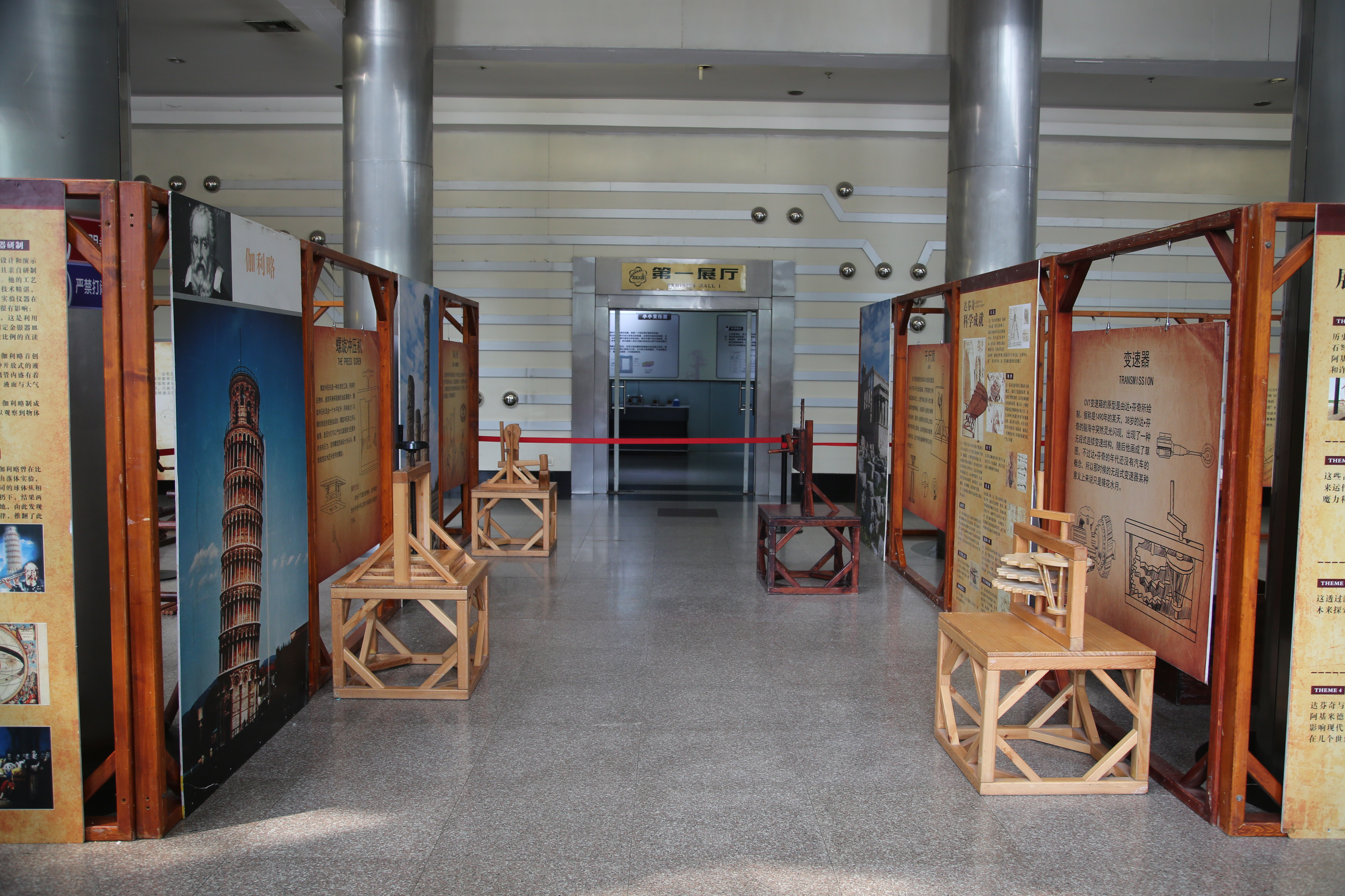 郑州新科技馆新馆一日游详细攻略,郑州科技馆一日游详细攻略