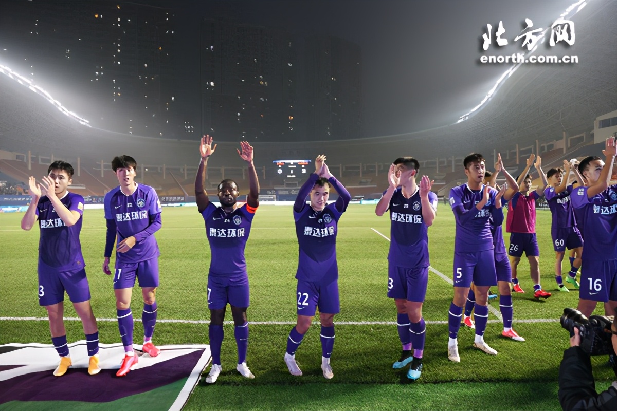 中超比赛2024直播,中超29轮天津泰达对大连一方直播