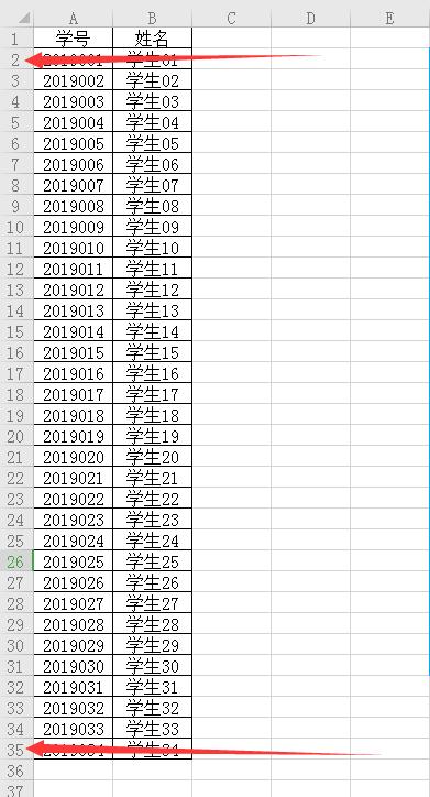 随机抽取学生回答问题怎么弄,随机抽取一名学生的方法