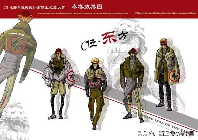 石狮国际时装周直播,石狮最新时装周