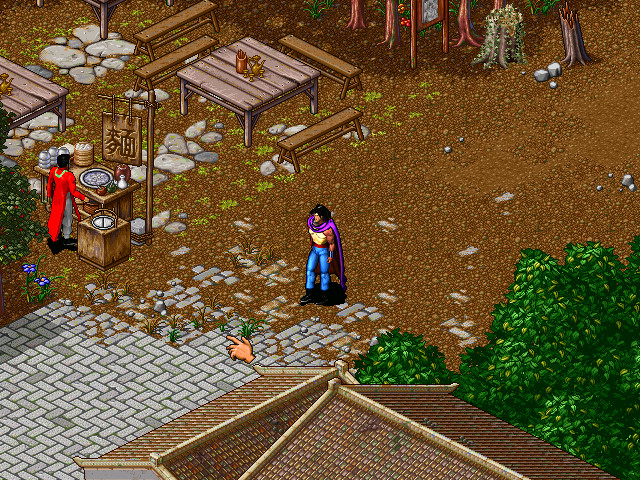 风云天下会隐藏物品一览表,风云之天下会如何领悟招式