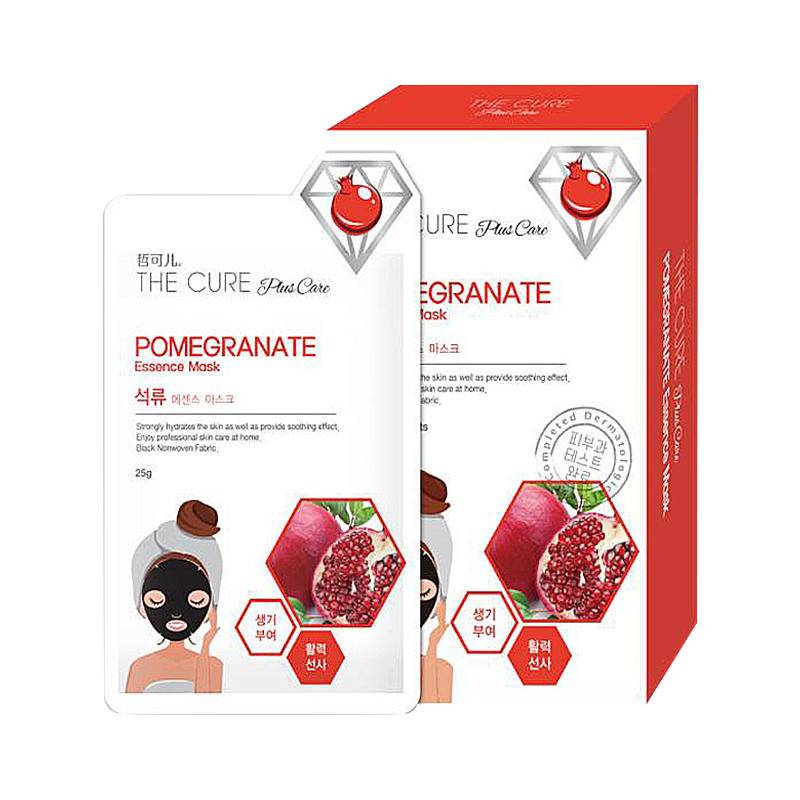 好用面膜韩国牌子推荐一下,面膜排行榜好用又平价的面膜种草