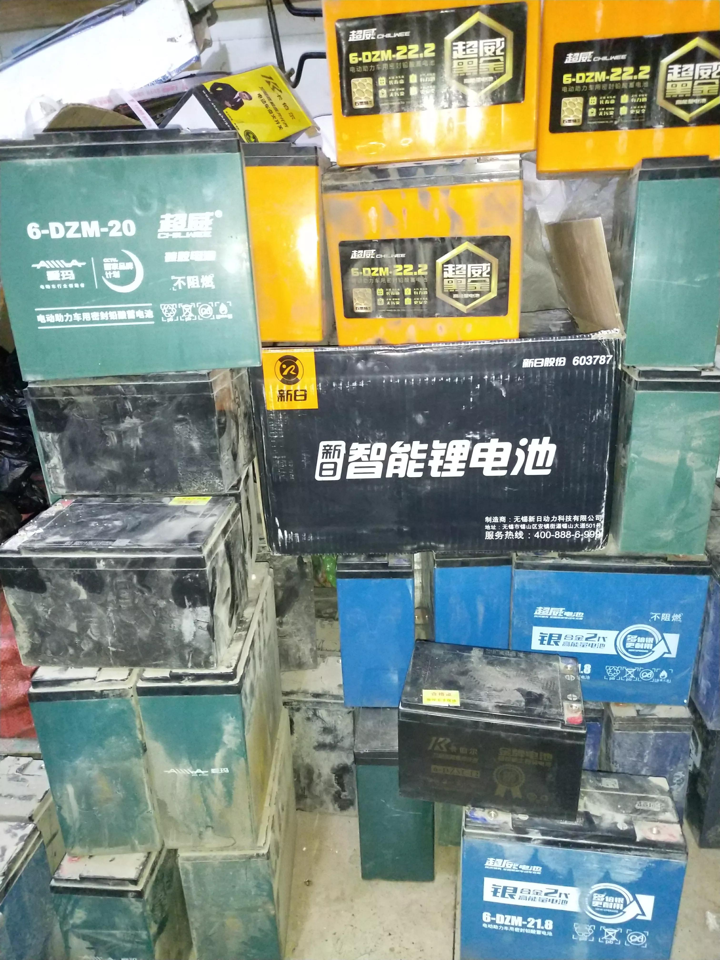 换电池以后怎么保养,更换电池的方法和注意事项