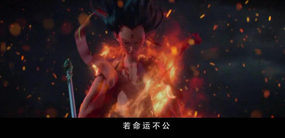 烟熏妆哪吒的原创,烟熏妆的哪吒手揣裤兜很酷