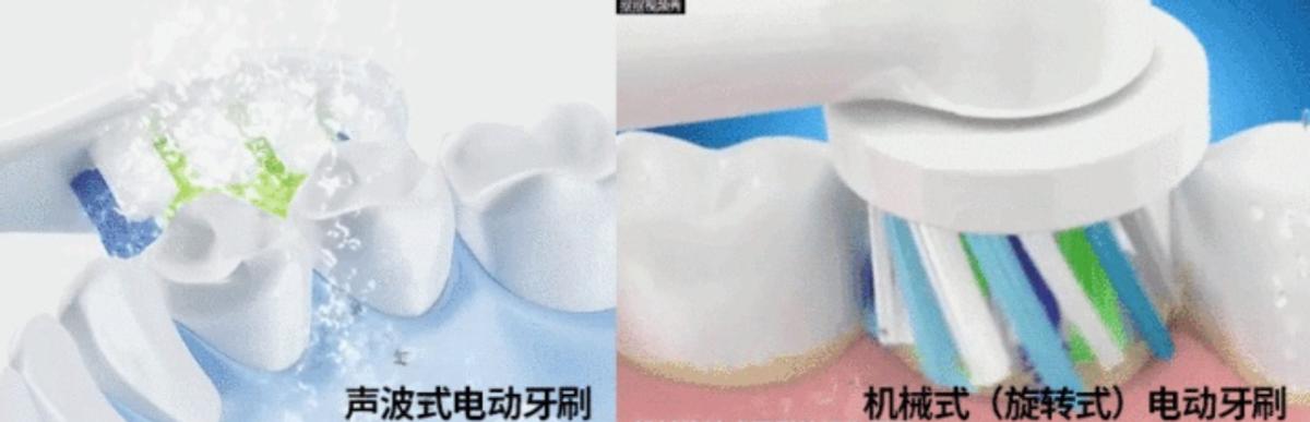 长期电动牙刷危害科普牙医忠告,不好的电动牙刷会影响口腔吗