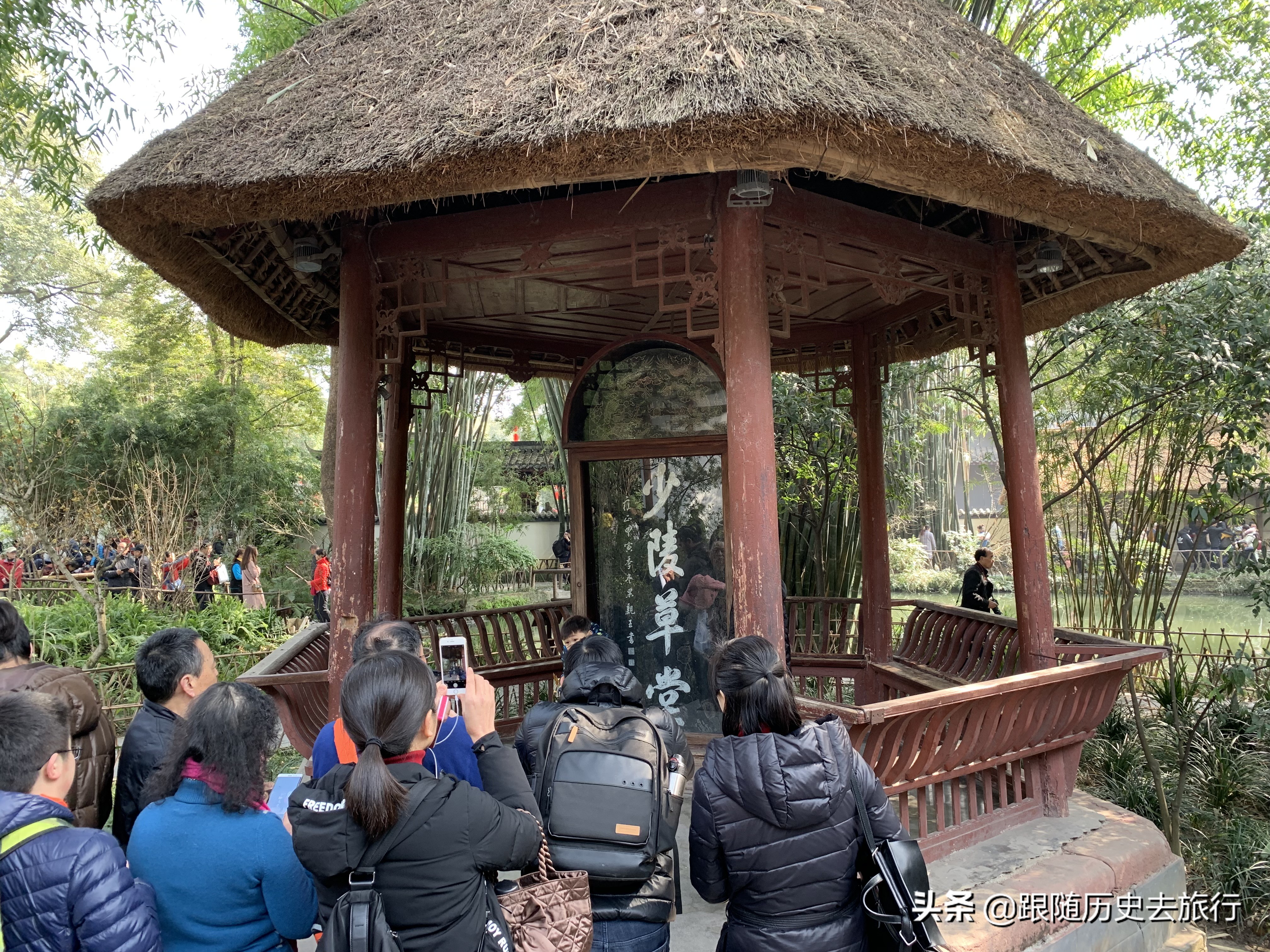 成都的古典园林,成都民国古典园林