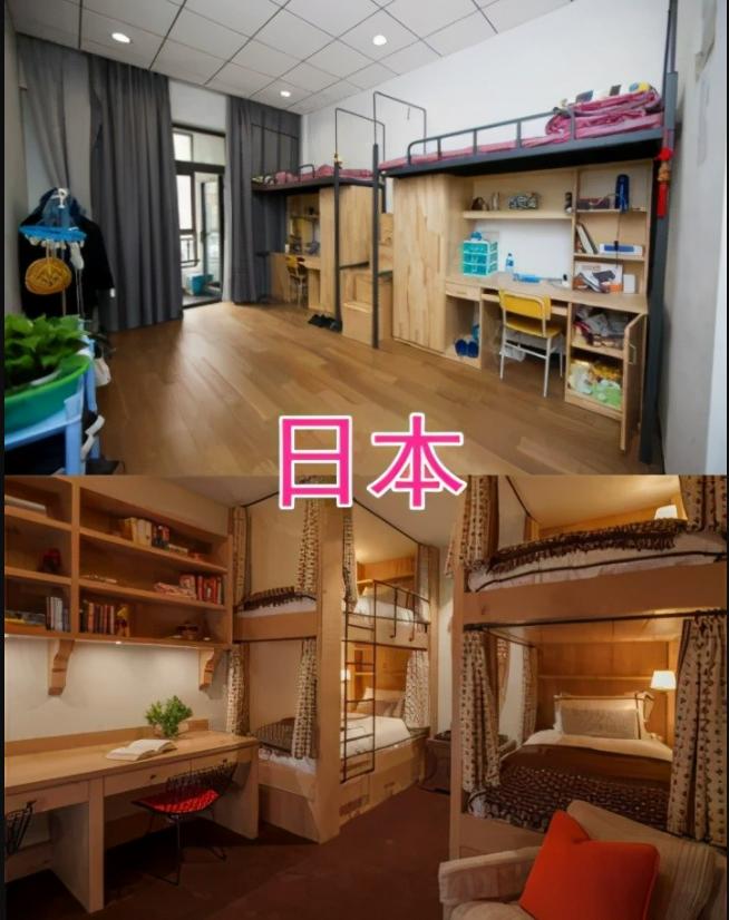 世界各国宿舍,各国宿舍照片