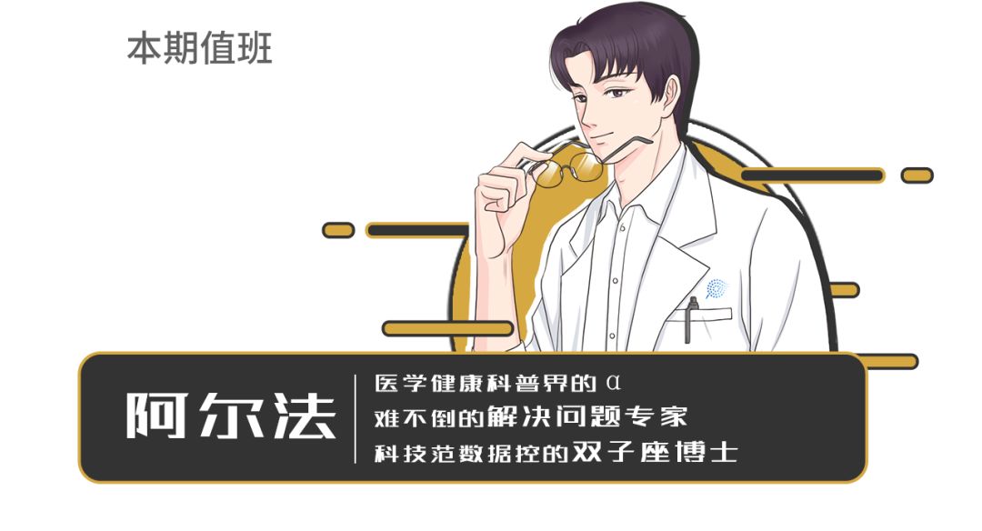 牙齿美白不用冷光效果好吗,让牙齿白的美白剂