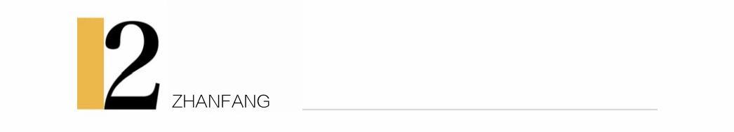 民国伪钞案最新说法,第一伪钞大案纪实