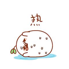 很好玩又好看的杯子,最好玩的水杯