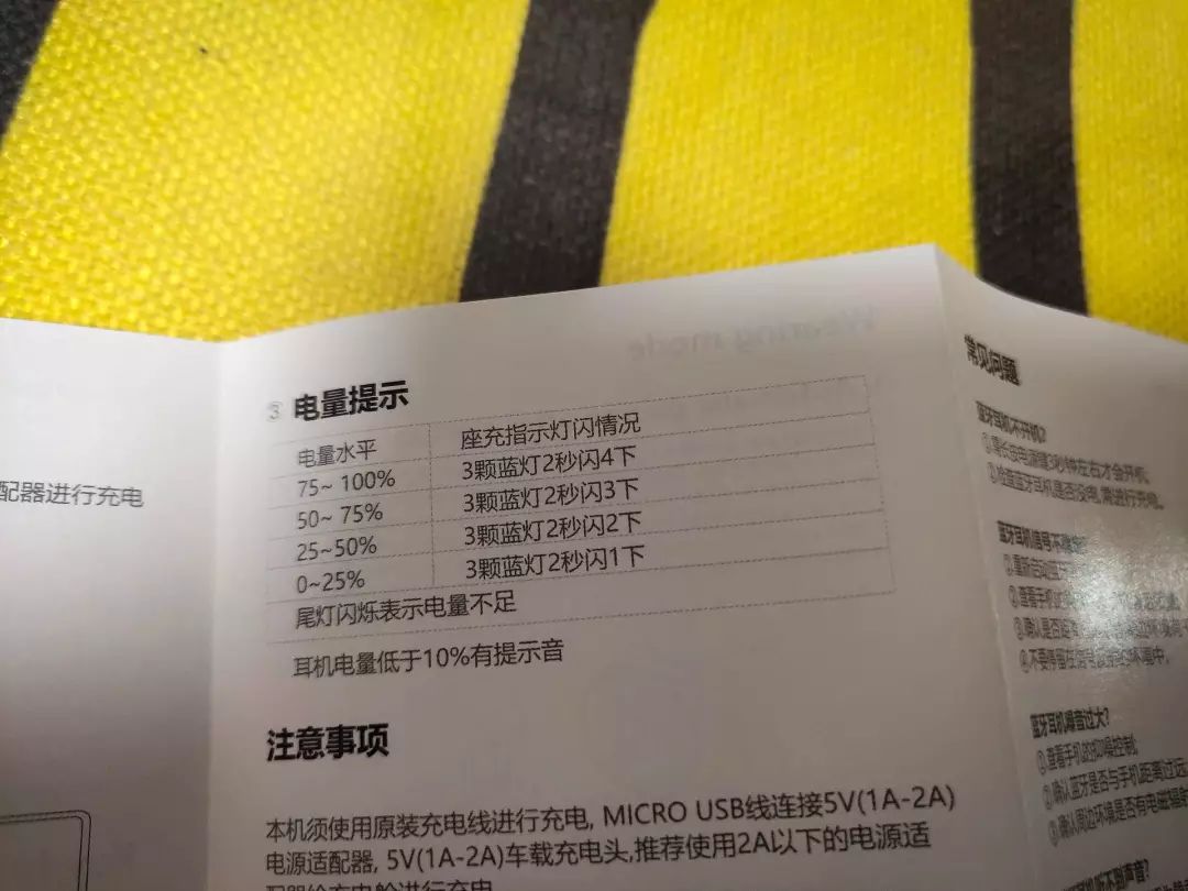 锦瑟香不香，谁用谁知道——锦瑟香也B.V2木耳短评