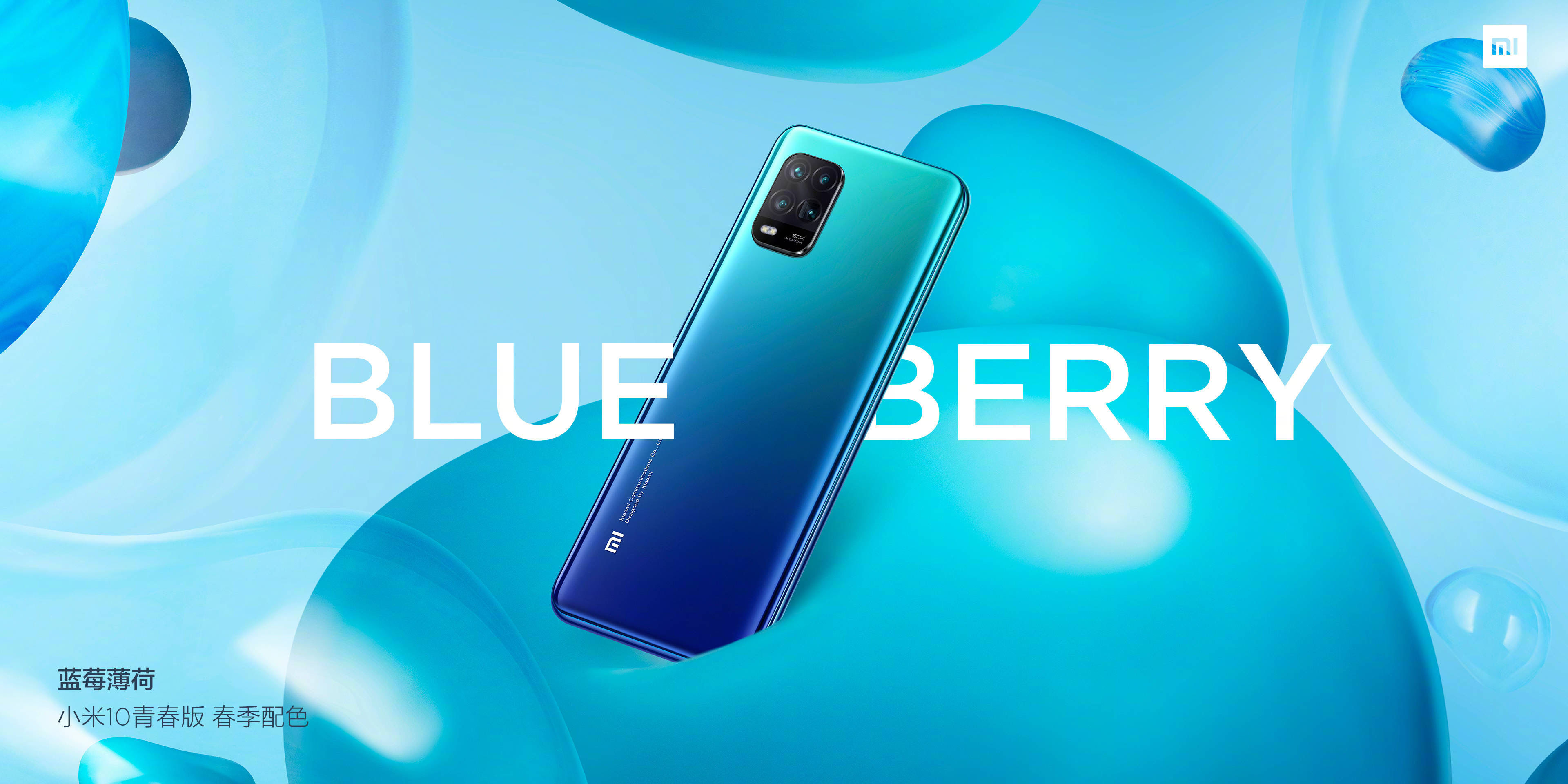 手机promaxplus有什么区别,手机max和pro和plus区别