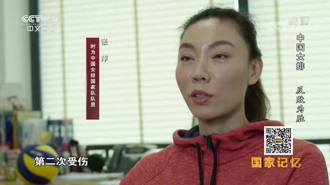 “*刃白**格斗团英雄连”火了，《国家记忆》不低估年轻受众国史情结