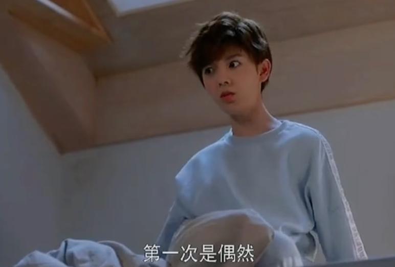 祝绪丹男扮女装新剧,祝绪丹演傻白甜