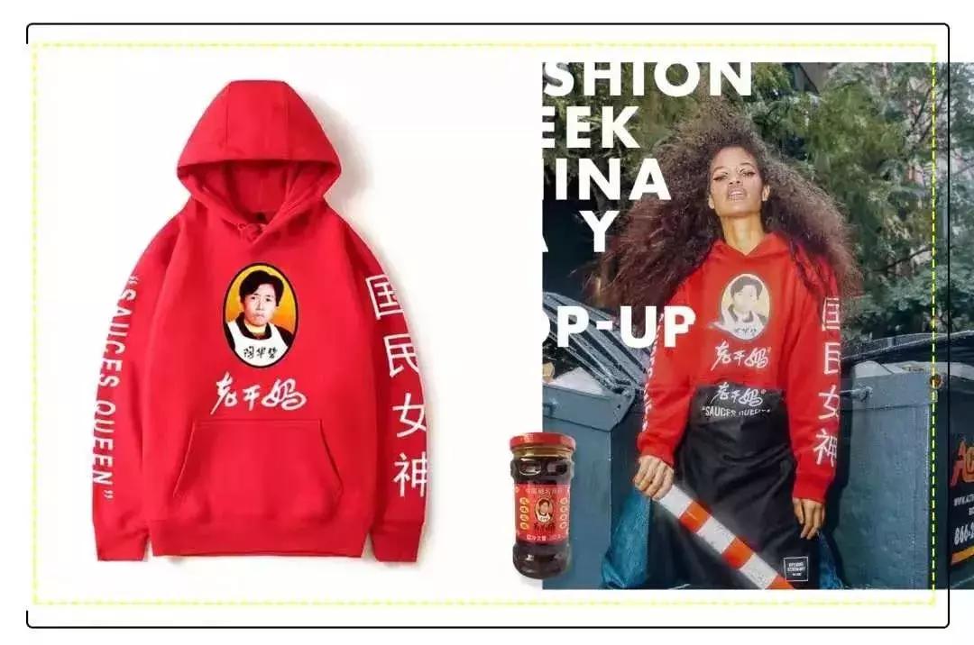 国货已崛起国潮正当时,国货变国潮的本质