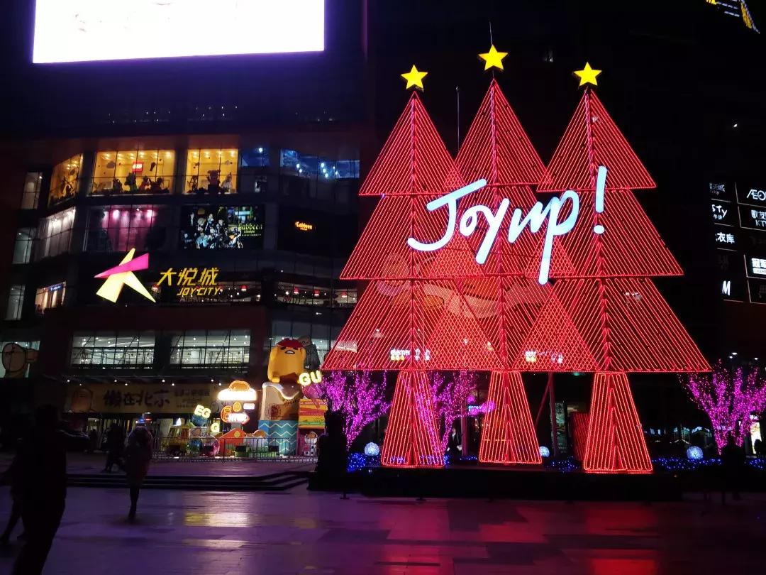 五棵松美食节在哪里,金源购物中心美食节在哪里