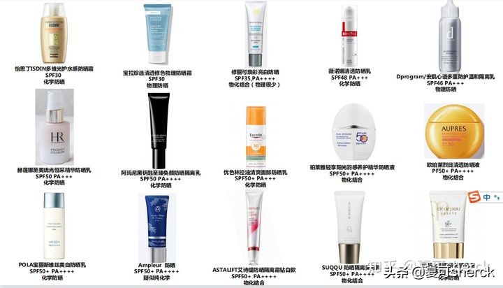 夏可叔叔扒产品大红瓶,夏可叔叔扒过最抗老的面霜