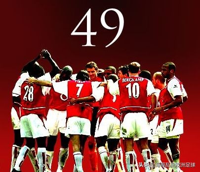 辉煌而生,辉煌向死:美丽足球道路,阿森纳的皇冠还是枷锁