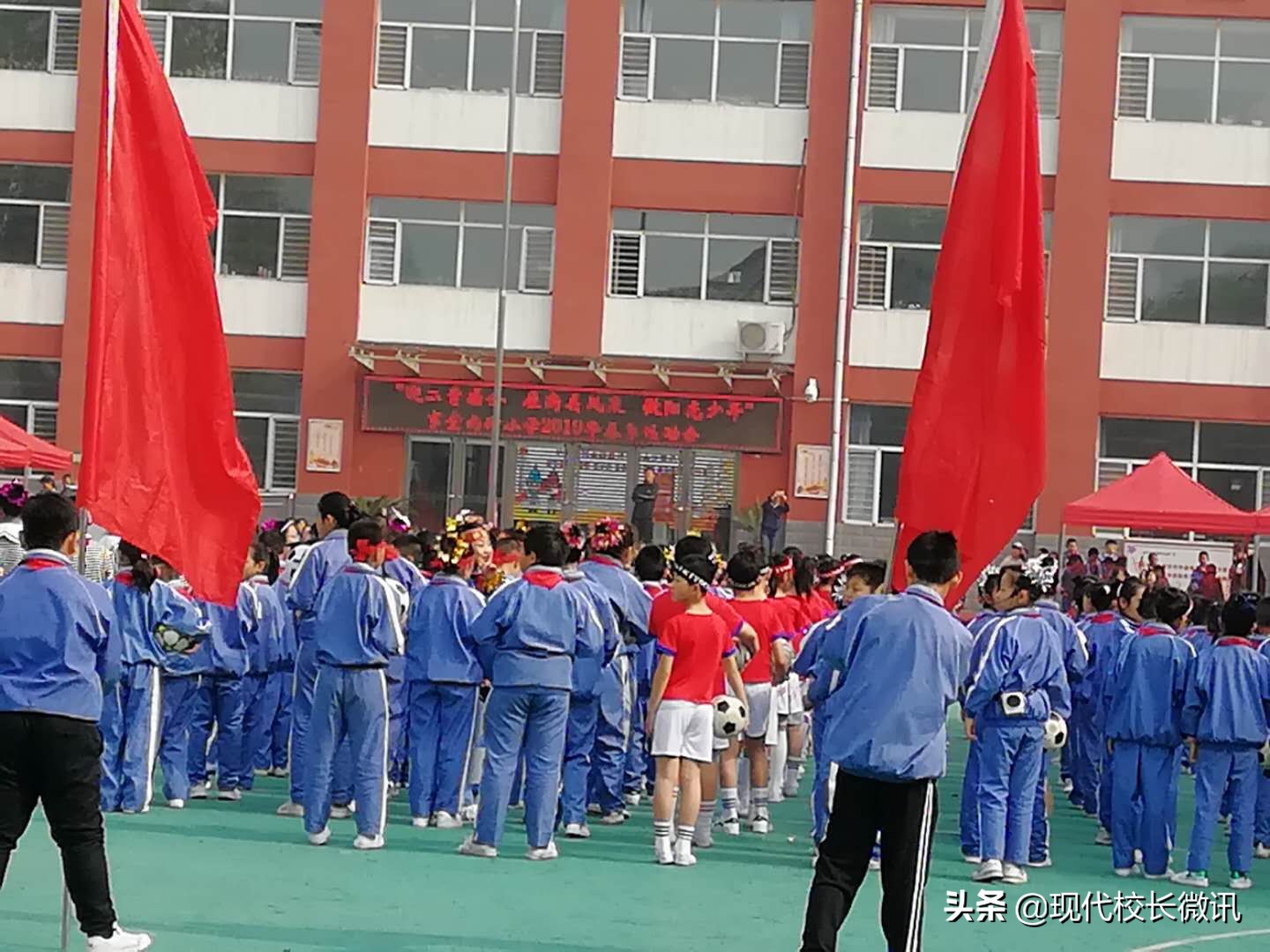 足球趣味运动会比赛项目,校园趣味足球活动