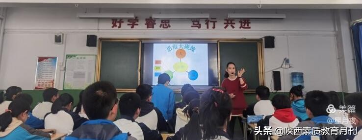 凝心聚力共奋进务实笃行谱新篇,凝心聚力促发展砥砺奋进谱新篇