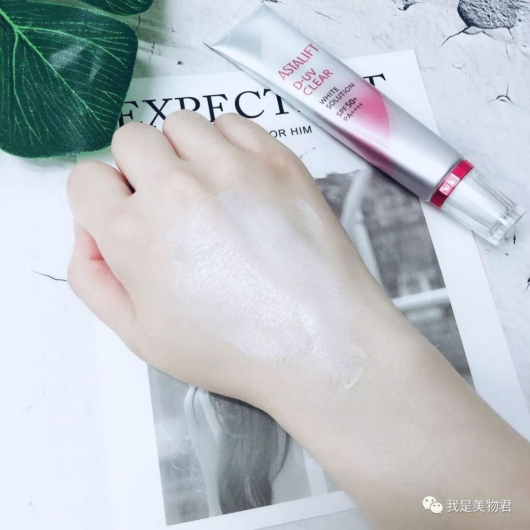 防晒值spf110,新碧防晒液spf130