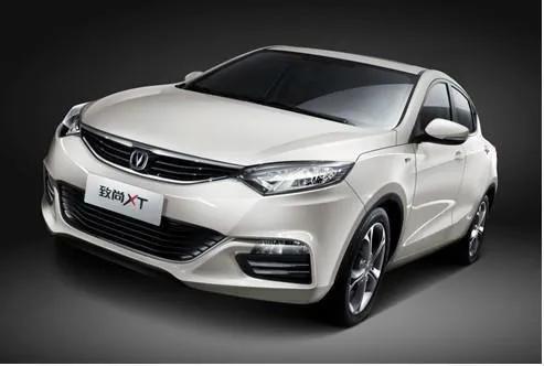 长安引力改中网,长安引力设计灵感