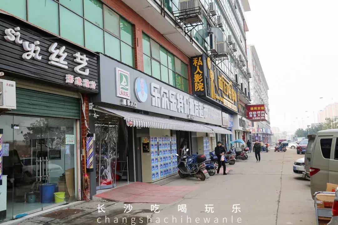 长沙理工大学云塘校区平常心,长沙理工大学云塘校区大会堂
