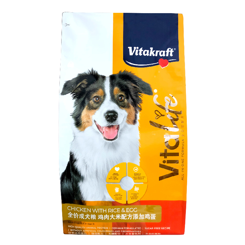 比格犬幼犬吃什么牌子狗粮好,比格犬吃什么狗粮比较好呢