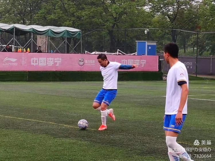 2021大明宫足球赛,西安大明宫足球赛