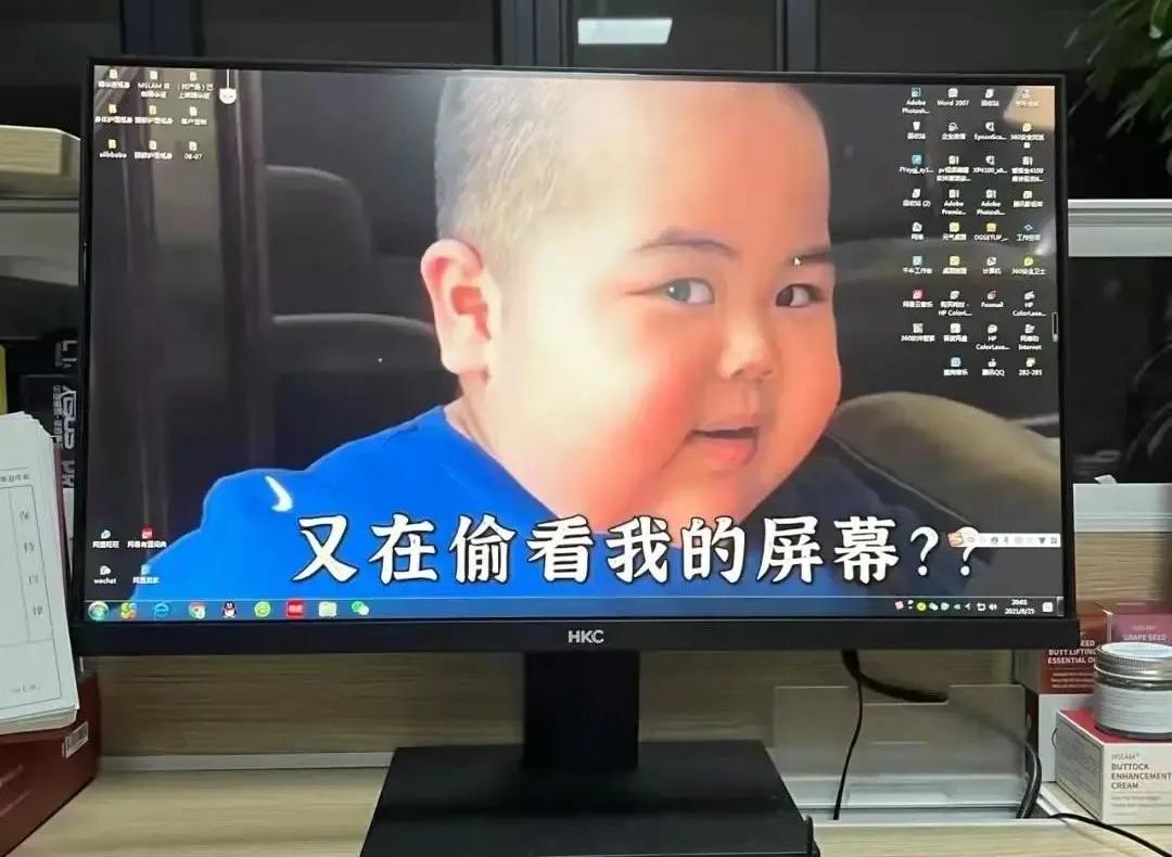 上班族专用电脑桌面,电脑桌面壁纸打工人