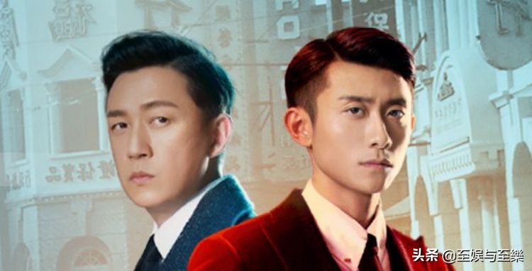 张一山局中人潘粤明半脸演技,柳云龙张一山