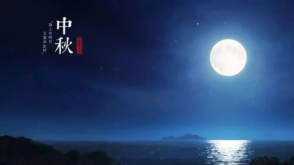 南阳民间传说大全,嫦娥奔月是传说故事还是民间故事