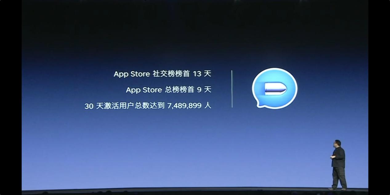 罗永浩锤子科技能改名字吗,罗永浩锤子手机要改名吗