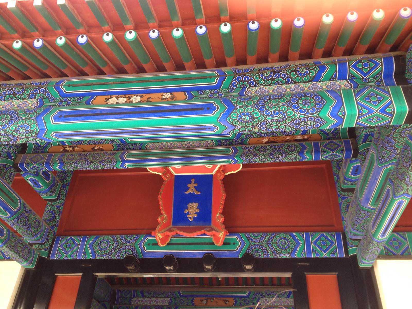 慈孝高皇后之嫡子,孝慈高皇后的历史