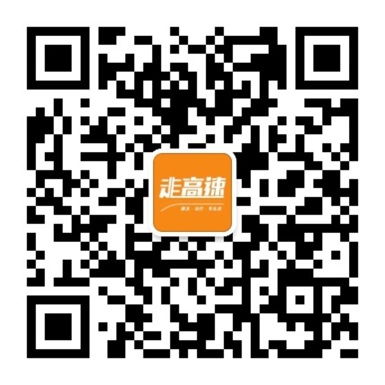 玻璃水洒出来了怎么处理,喷玻璃水孔怎么调节