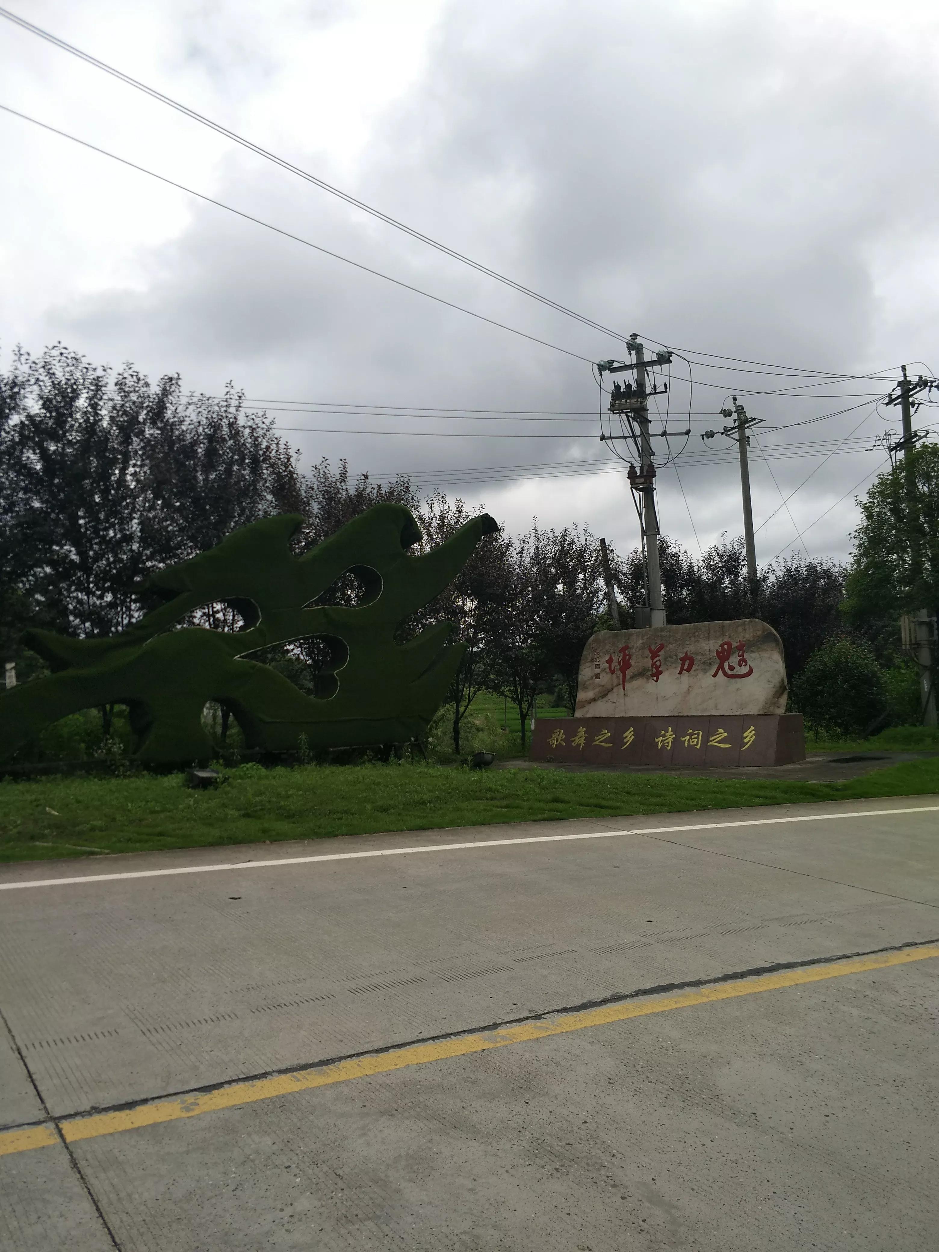 湖南常德花岩溪古村,湖南常德桃源县花岩溪