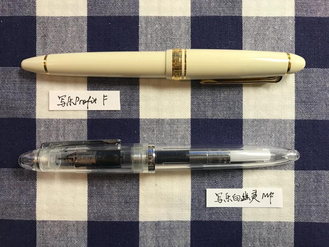 文具控的笔,各种钢笔测评完整版