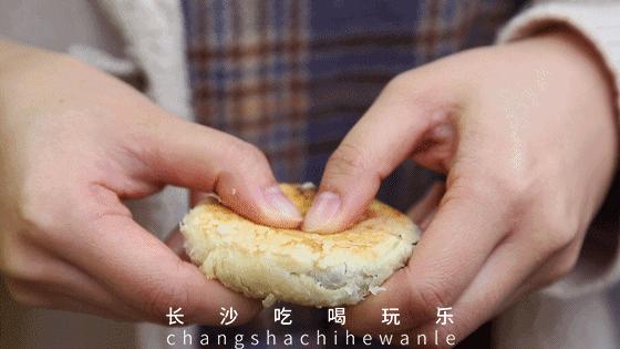 涅槃重生的水风井，还有着老长沙魂牵梦萦的味道