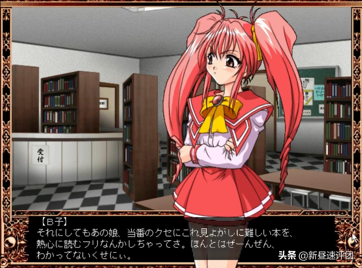 PC-98和东方Project，90年代的日本电脑之王