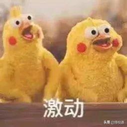 月租金最低17.84元/㎡！宝安区588套人才房出炉！现在可申请